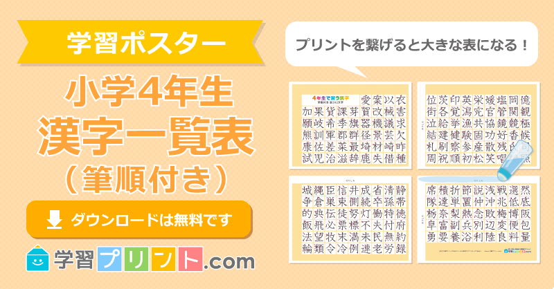 2 2